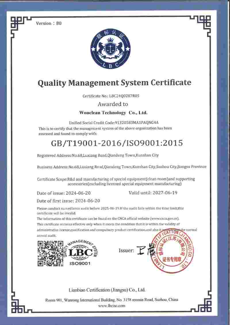 Certificado de Registro 1