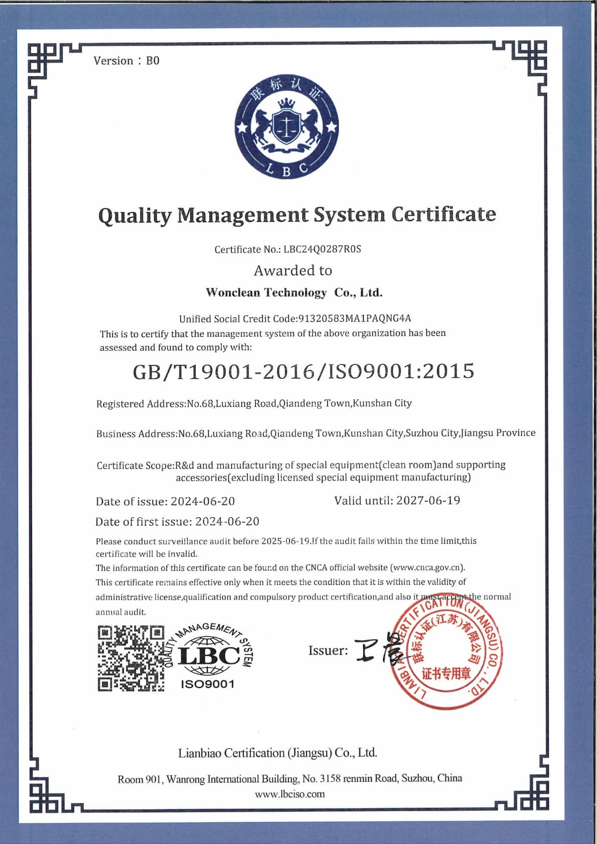 Certificado de Registro 1