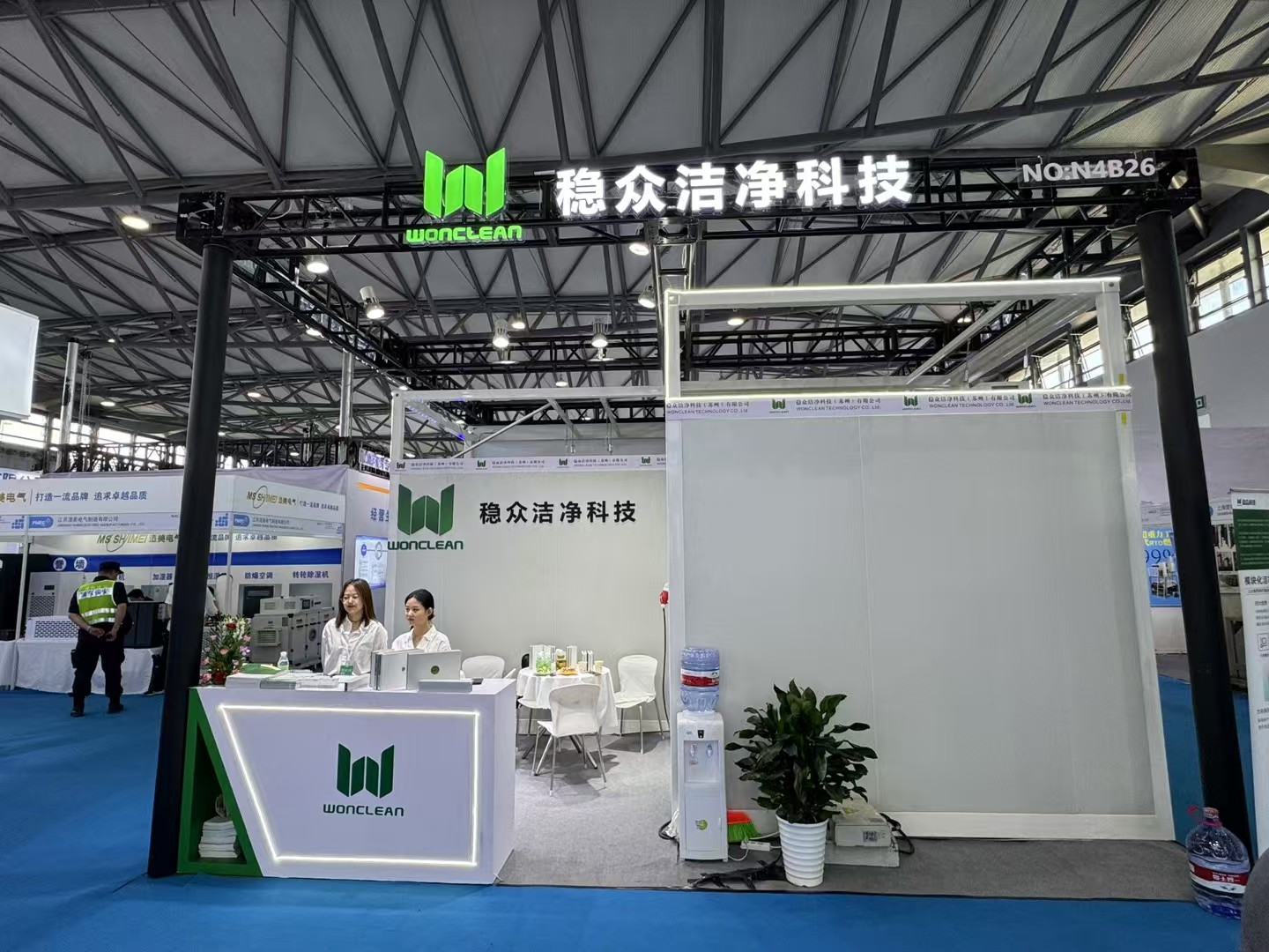 Wonclean presenta soluciones innovadoras para salas blancas en CPHI&PMEC China 2025 y obtiene un sólido apoyo de sus clientes.