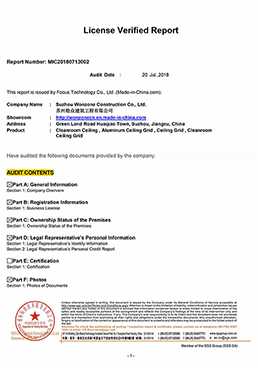 Informe de licencia verificada